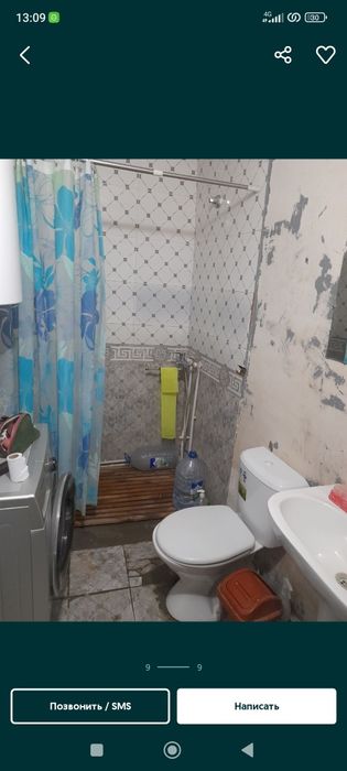 Продается небольшой домик