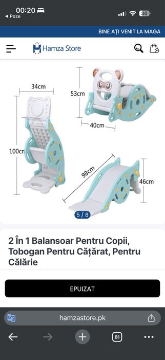 Complex joaca 3 in 1