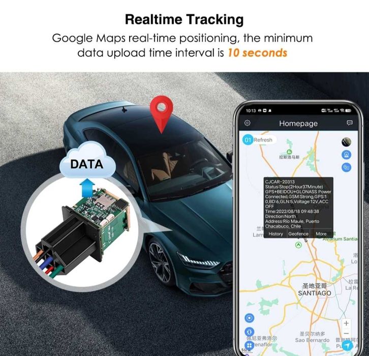 MINI GPS проследяващо устройство CJ720 във формата на автореле гр ...