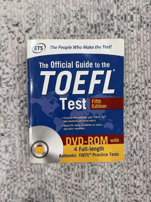 Книга The Official Guide to the TOEFL Test (5th edition)