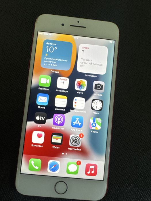 Iphone 7 Plus 128 gb