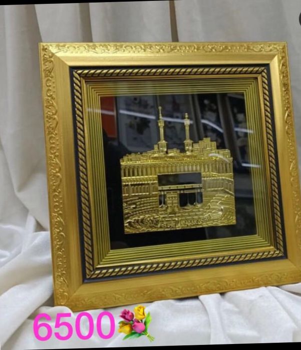 Мусульманская картина