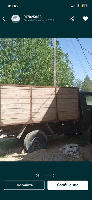 Uaz 1986-yil yuradi holati yaxshi