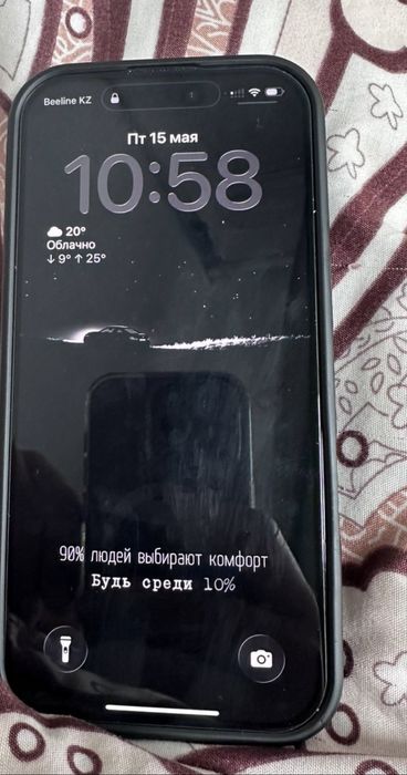 Iphone 16 pro, iphone 14 pro