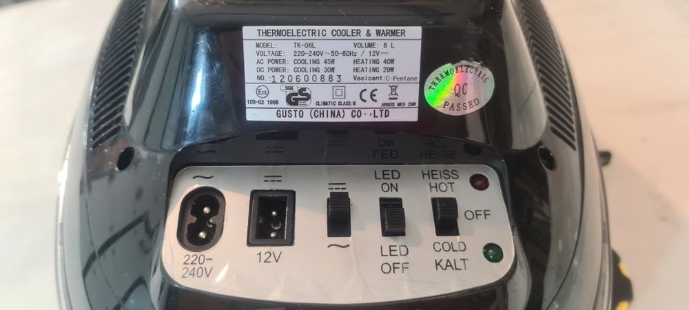 Хладилник-охладител за автомобил,джип,бус,кола