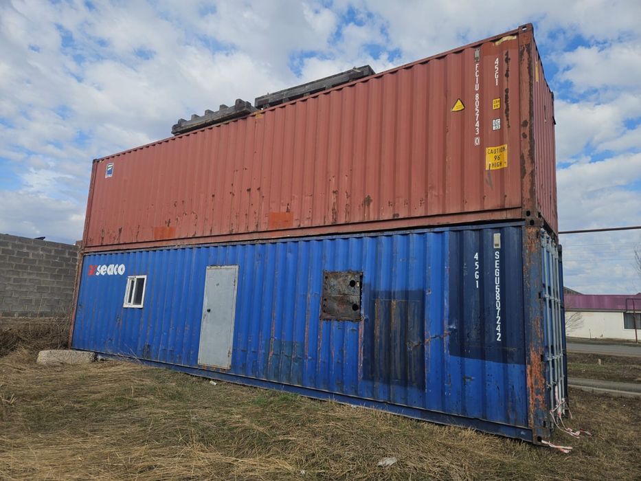 Контейнер утепленный 2 шт.