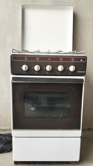 Karpat 17 Gaz plita