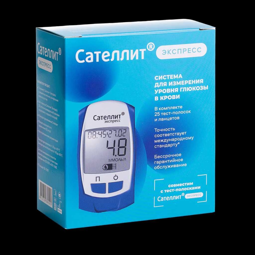 Глюкометр пкг 03. Глюкометр сателлит элта. Видео инструкция глюкометра сателлит экспресс. Видео инструкция глюкометра сателлит экспресс. Глюкометр сателлит элта (пкг-02) полоски.