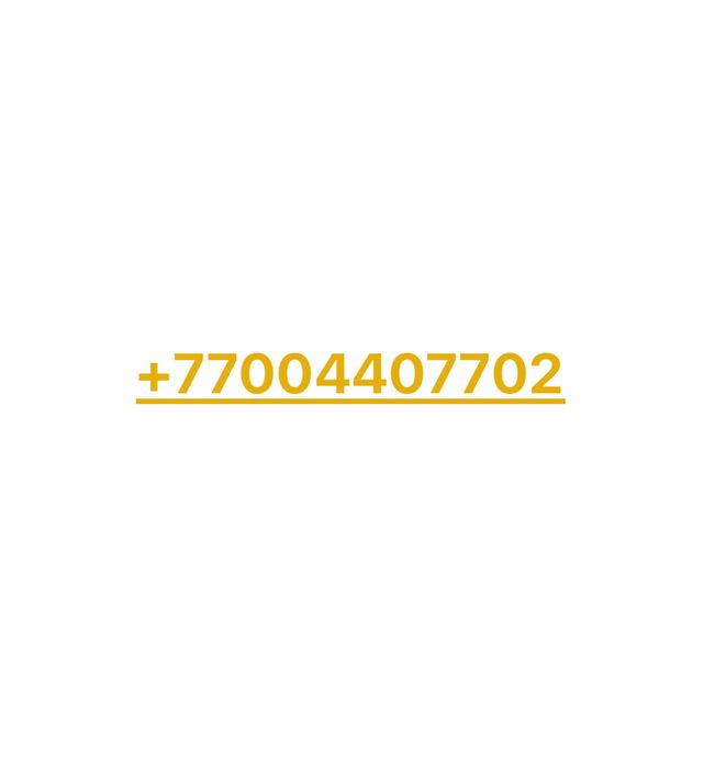 Крышки советские 26,28 см