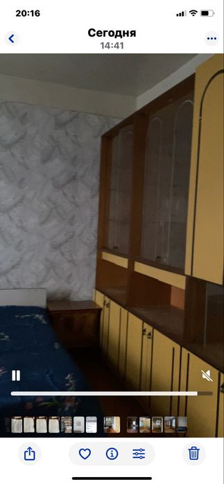 Дом четырёхкомнатный