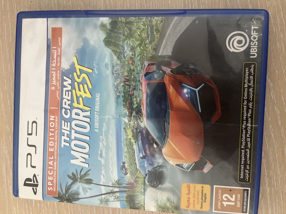 Игравой диска.