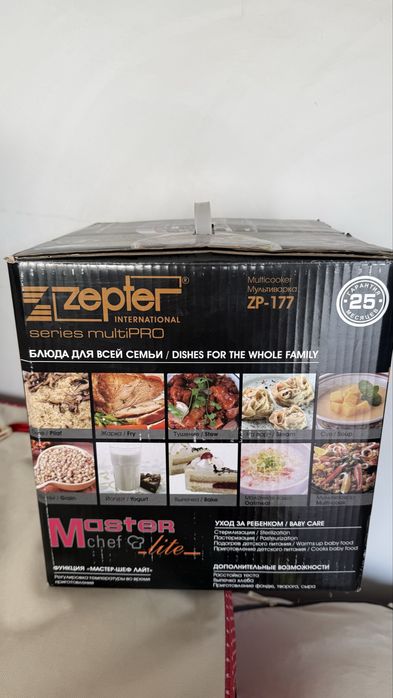 Multivarka Zepter