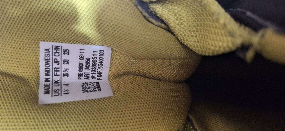 Зимни ботуши за момче