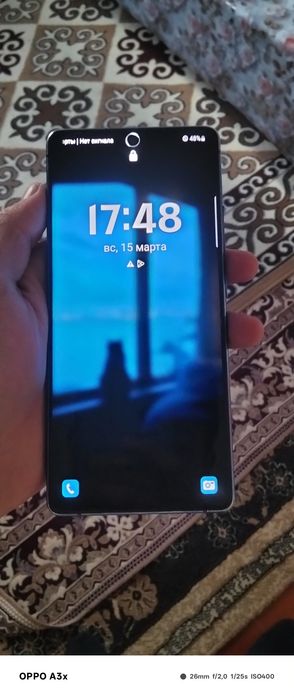 Samsung s10 lite