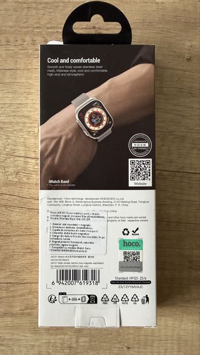 Brățară Apple Watch Milanese Loop band Hoco premium