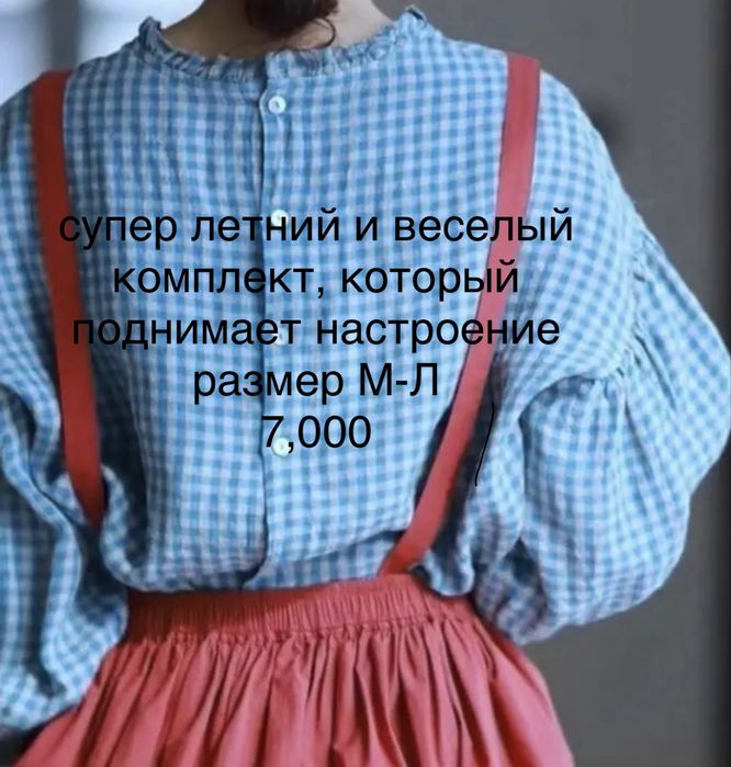 летние платья новые