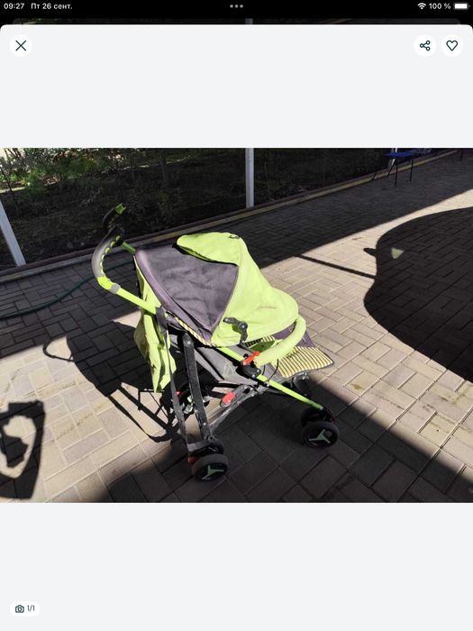 Коляска дешево отдаем