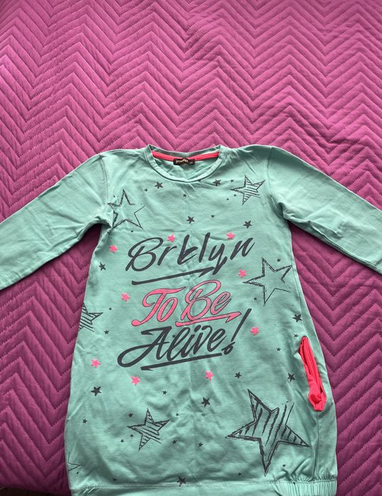 Детски блузи и тениски