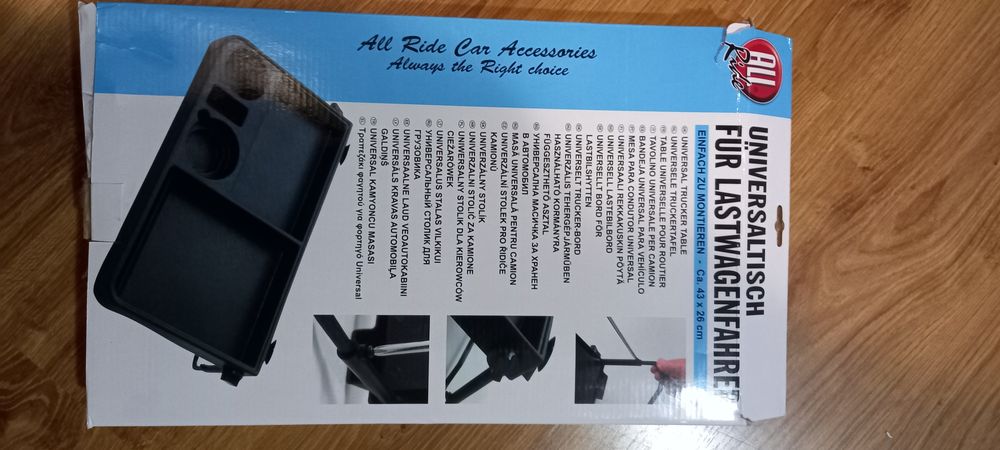 Згъваема масичка за:лодка,камион,микробус,кемпер