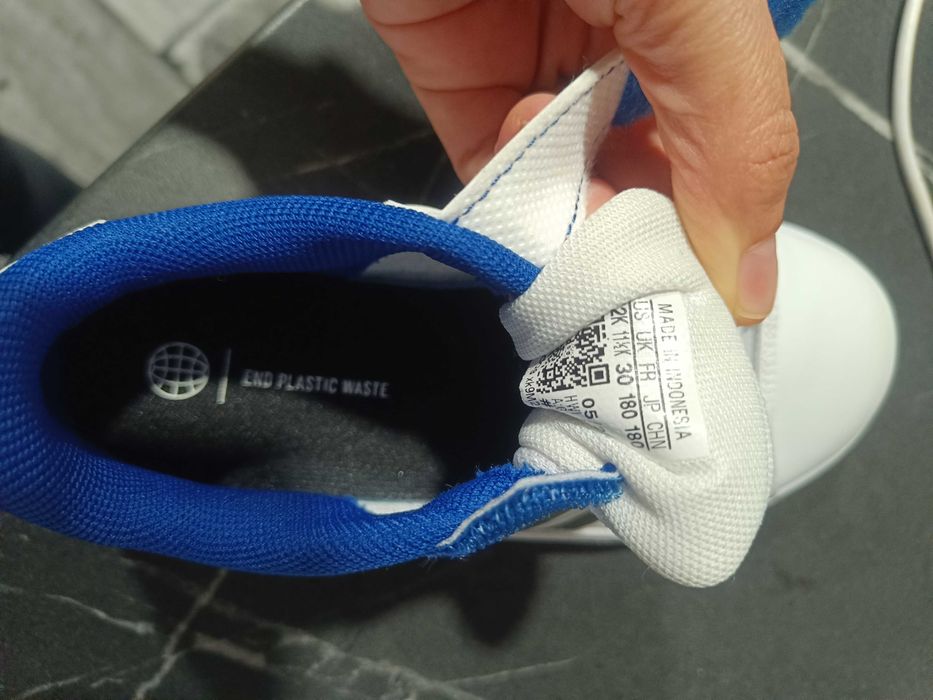 Нови детски маратонки Adidas