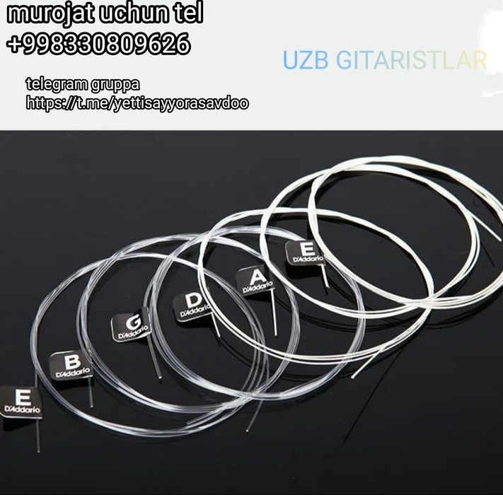 гитарные струны gitara uchun simlar