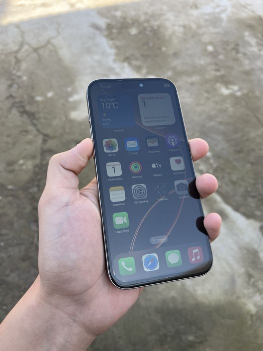 Айфон 16 про макс