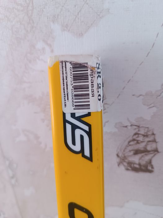 Продам клюшку хоккей