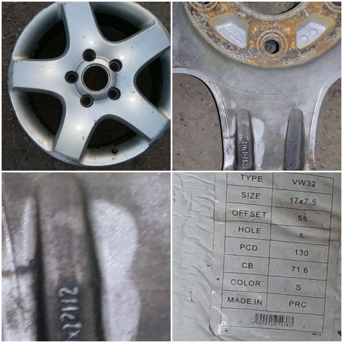 Срочно продам титановые диски R17