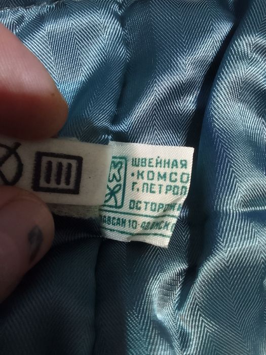 Пальто зимнее новое ссср.