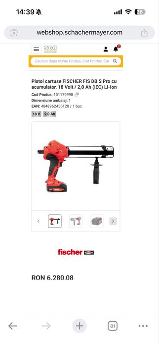 Pistol ancora chimica FISCHER FIS DB S Pro cu acumulator
