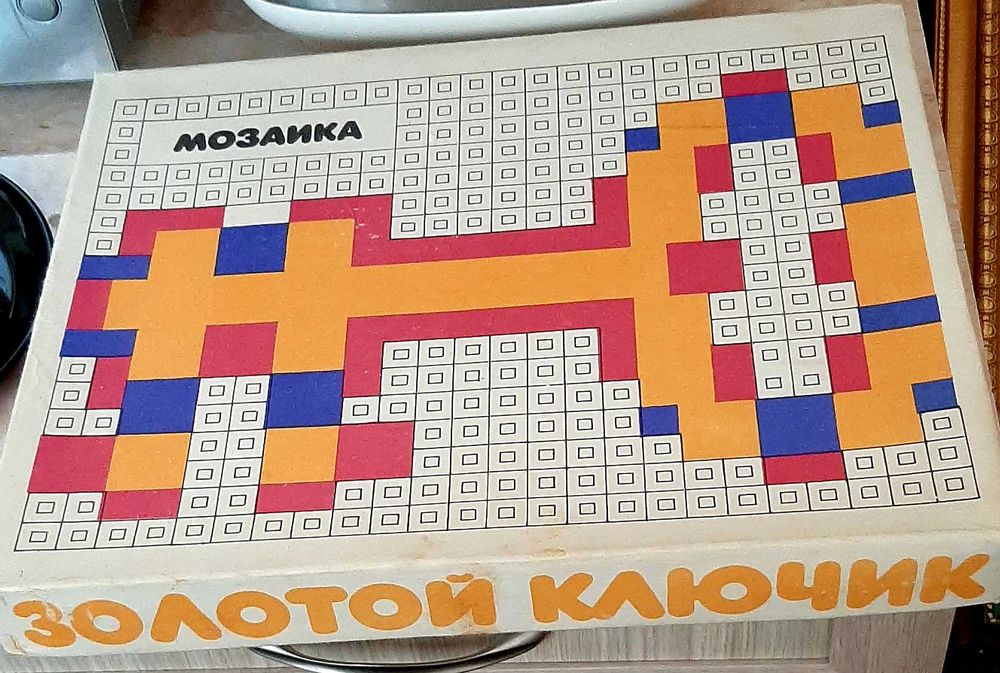 Мозаика детская (Золотой ключик)