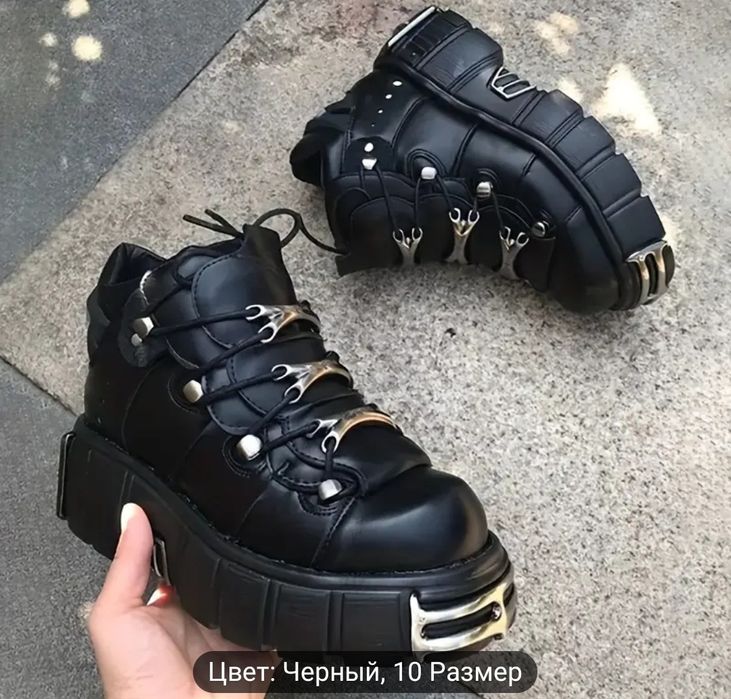 Модная готическая обувь – В НАЛИЧИИ!