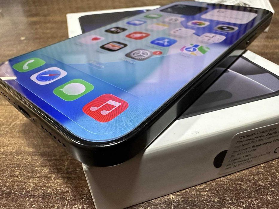 iPhone 16 Pro Max 256GB, 100%