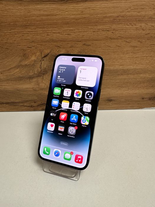 iPhone 14 Pro Max 1tb 75%/рассрочка/baribarshop