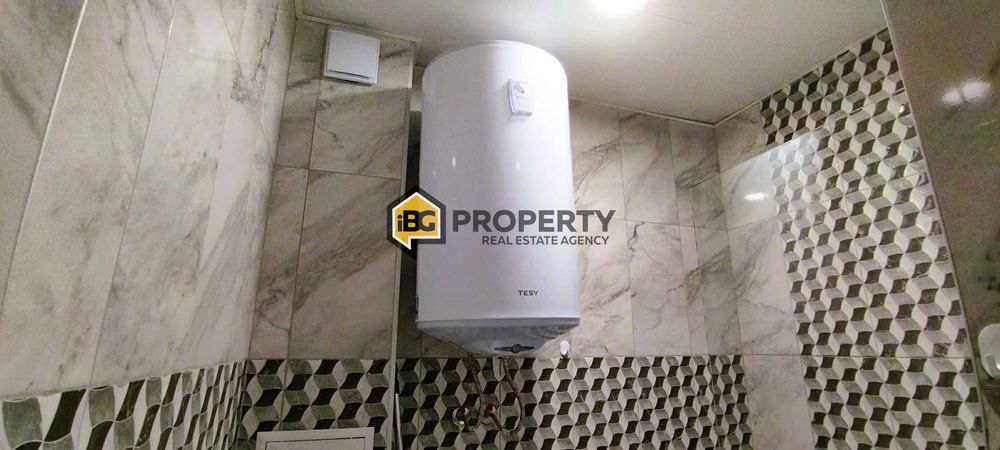 Без такса поддръжка! Отделни партиди за ток и вода!