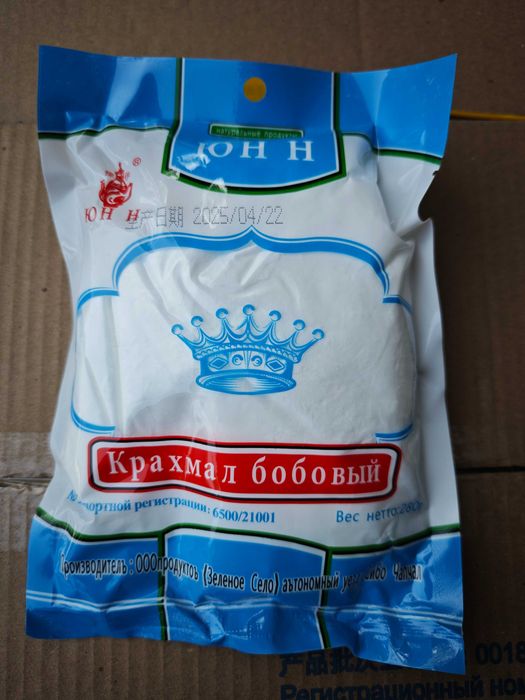 Крахмал бобовый 280г