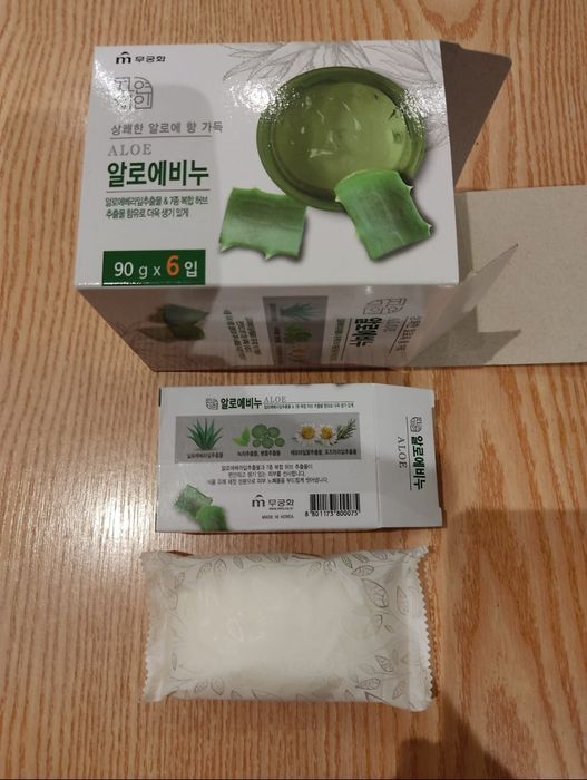 Продам мыло, с разными ароматами