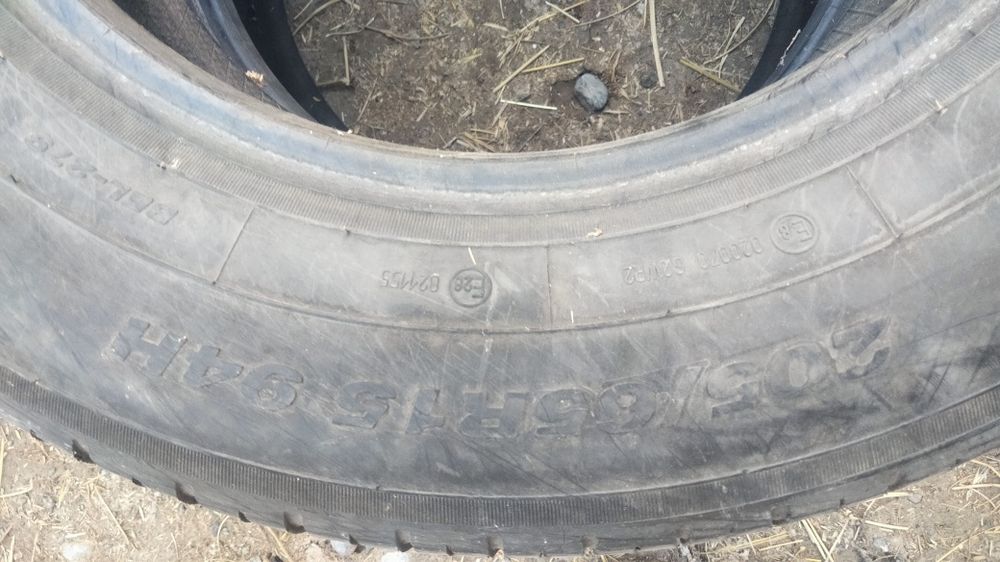 Балон сатылады срочно 2 шт 15