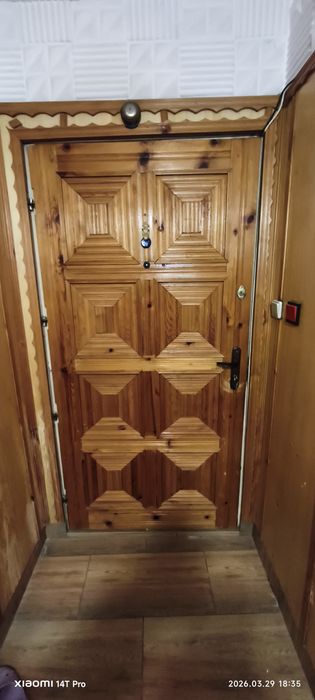 Външна Врата  и вътрешна