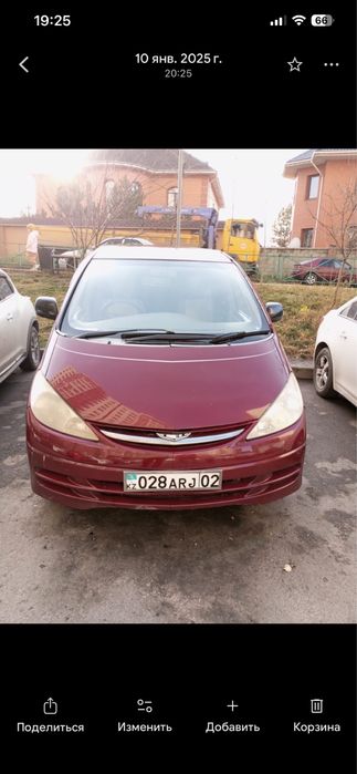 продам машину эстима