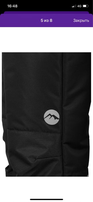 Зимние брюки. На подростка.