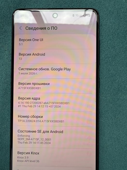Самсунг А71 оригинал Вьетнам
