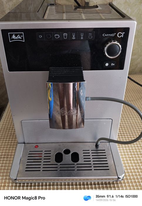 Melitta Caffeo Ci