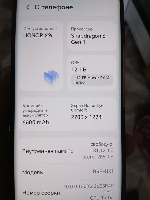 Продам телефон Honor ID