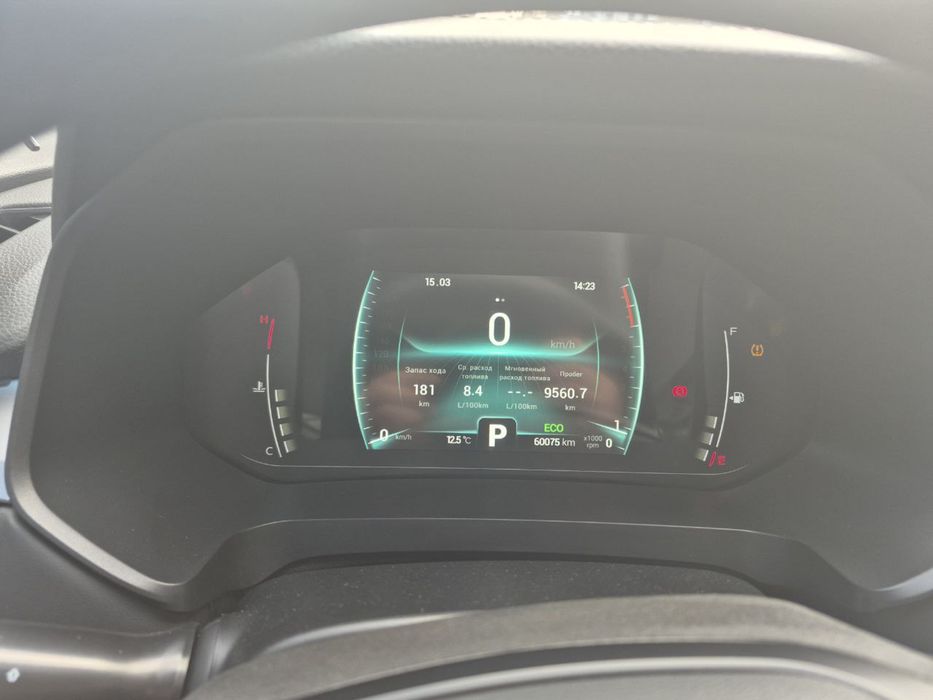 Cherry tigo 7 pro  2024 понарамалик пропани бор пробег 60.000