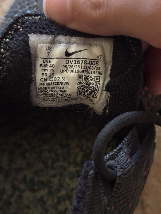 Nike - Vapormax 40 номер