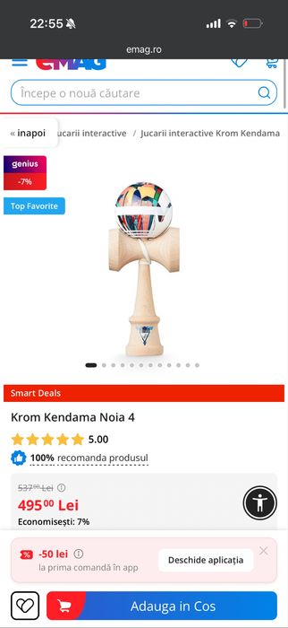 bila kendama krom noia 4(pret diferit) ken KARO(pret diferit)