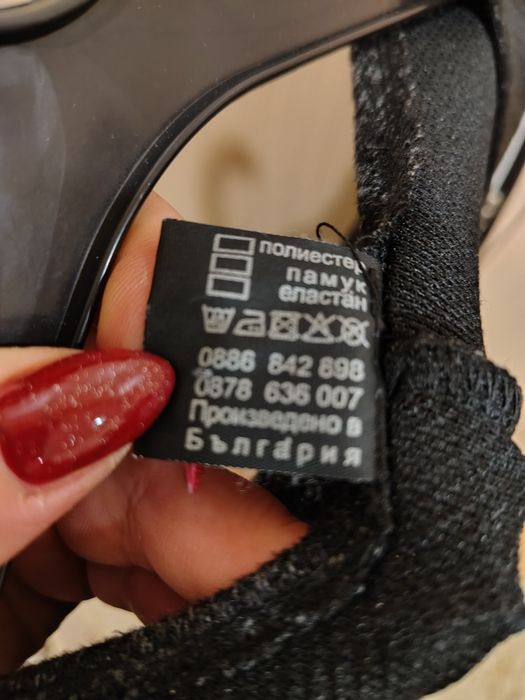 Рокля - туника Феникс