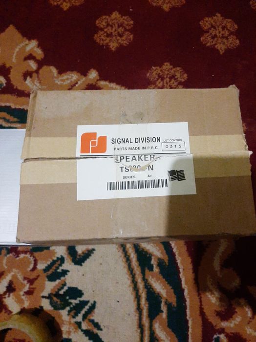 Сирена 600ватлик американка