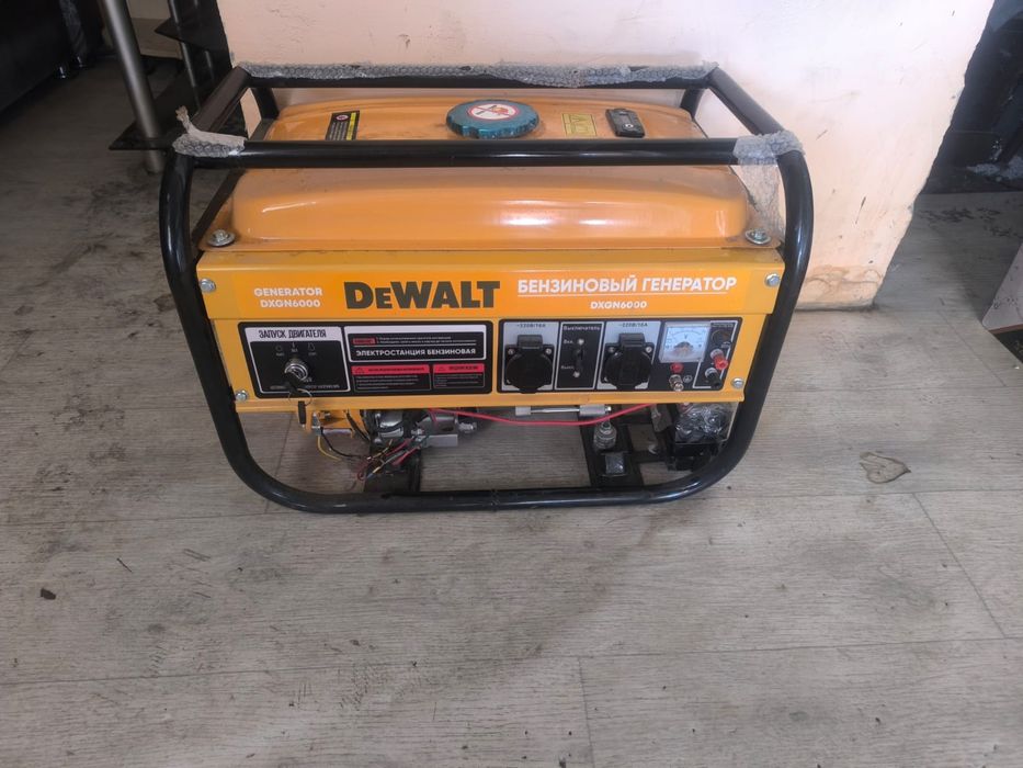 Генератор инструменты